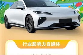 2025湖南车展湘车风云榜揭晓，湖湘车市荣耀绽放图片