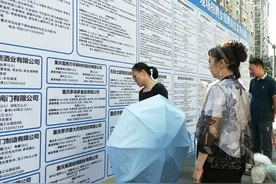 石柱：2025年“百日千万招聘专项行动”启幕图片