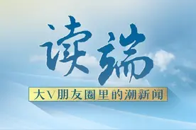 入职即签“竞业协议”？曹林：商业机密不可随意化，别让竞业制造“合法伤害”图片