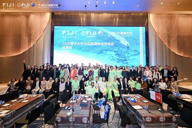 行游WEEKLY｜新疆伊犁携冬日体验抵蓉，第二届“大熊猫粉丝四川游”全球发布