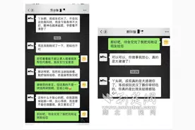 微信中的服务接力 紫阳“店小二”诠释便民真谛图片