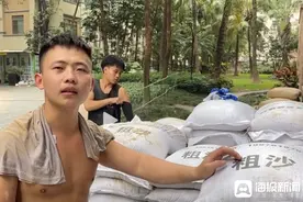 人间丨对话月赚2.5万的“扛楼”网红：还完30万债务，还要继续攒钱娶老婆图片