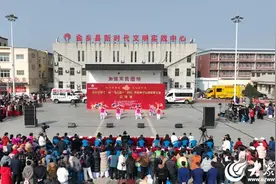 金乡县第十三届“舞动蒜乡”全民秧歌舞大赛总决赛举行图片