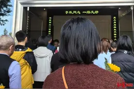 眉山19岁跳河救5人牺牲小伙遗体火化 家属：感谢关心，谢绝一切网上捐赠图片