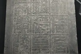 考古新发现：北周武帝宇文邕遗骸中砷含量较高  死因或与服食丹药有关图片