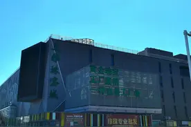 金价“狂飙”创新高！“北京水贝”淘金继续 品牌门店却显冷清图片