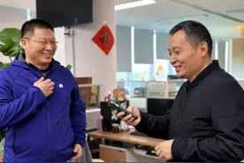 岁月见证：广州日报与读者羁绊不变，新媒体忠实粉丝受表彰图片