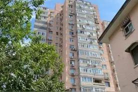 21世纪不动产:在京二手房早已执行2%标准 老客户、连环单还有优惠图片