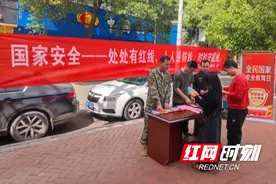 低庄镇：部门联动织密安全网 多措并举筑牢防护墙图片