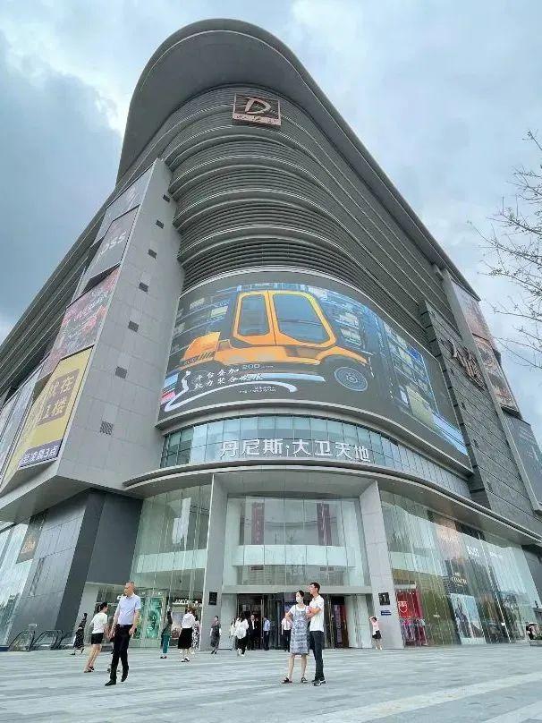 今儿起，在洛阳能边坐地铁边摸「文物」啦！
