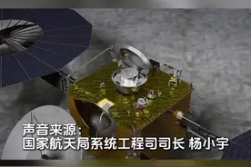 我国在月球与行星探测领域将有多项计划 最新剧透→图片