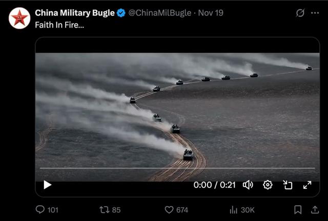 中国军号连续5天在海外发视频