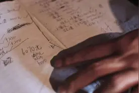 父母离世留下债务，男孩用6年还清……图片