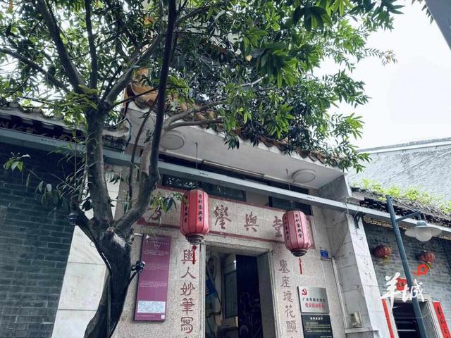 十五运会期间玩转西关！广州荔湾发布十五条精品线路