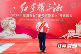 最美退役军人丨杨凯勤：从伤残老兵到“农机大王”图片