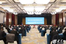 中城工业北方基地项目签约仪式在诸城举行图片