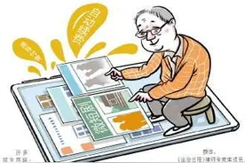 微短剧定价高昂的“秘密”：平台或是流量收益最大获利者图片