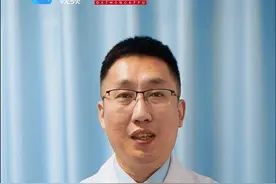 大众科普|踝关节扭伤，怎么办？图片