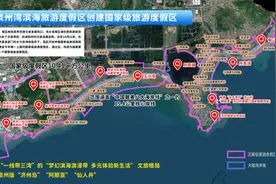 泉州湾滨海旅游度假区争创国家级旅游度假区图片