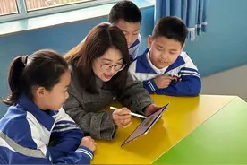 苹果宣布新捐赠，将用于中国乡村教师培训项目图片
