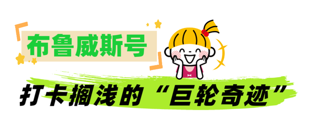 荣成清明出游全攻略，美景优惠两不误