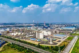 总投资279.9亿元！15个重点项目在青岛西海岸新区集中签约开工图片