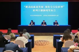 山西已发放百万张退役军人优待证 优待项目涵盖多领域图片