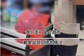 惊人！卫生巾过期13年改码再销售？官方回应图片