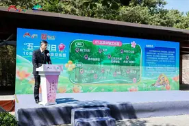 “五一”假期，北京10条小众旅游线路主打人少景美图片