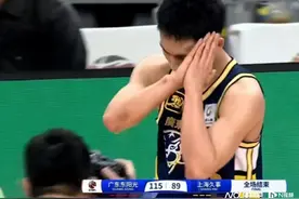 徐杰两双助广东队晋级，用实际行动回击上海外援：这里是东莞图片