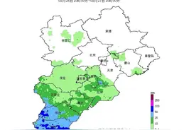 明天气温回升！河北入秋进程速览图片
