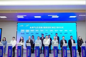 上海新建一座未来汽车城，助力建设世界级汽车产业集群图片