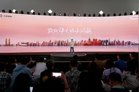 从“小问题”到大产业，九阳30年专注核心科技助力国人健康生活图片