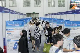 安家费最高150万 近千人达成初步引进意向 重庆“引才专列”首站驶进湖北图片