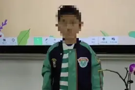 全网热议！“想当行长继承家产”男孩的父亲，找到了→图片