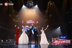 共鸣、共舞、共融，江苏卫视跨年演唱会不负“亚洲顶秀”惊艳新年图片