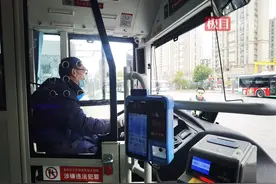 武汉公交司机改编“哪吒”RAP 唱出公交安全谣图片