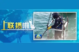 负重50斤在海底建大桥！这群在宁德施工的90后“蛙人”上联播啦图片