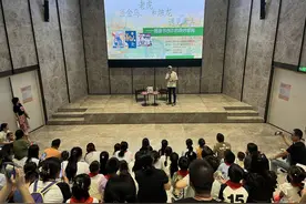 用图画书开启奇妙冒险，成都作家李茂渊推出三本古蜀文明绘本图片