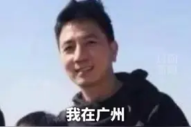 “我虽败诉，虽败犹荣。”因查询并公开林生斌出行记录，刘信达被判侵权，二审维持原判图片