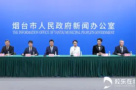 2024烟台红酒海岸艺术展演系列活动打造出新的“烟台样本”图片