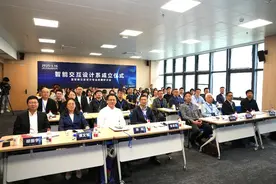 交叉学科！江南大学成立新专业图片