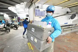 多家快递公司、超市生鲜配送平台官宣：春节期间配送费上调图片