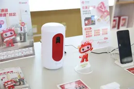 中国联通：智慧家庭生活 一句话“通通”搞定！图片