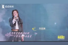 第五届毕业歌会 为毕业群体打造专属音乐内容图片