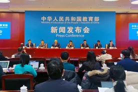教育部：推进教育数字化是大势所趋图片