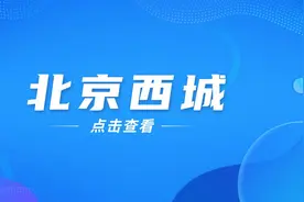 第十届中国原创话剧邀请展启幕图片