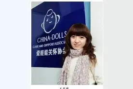 “瓷娃娃”王奕鸥：让老年罕见病患者被看见图片