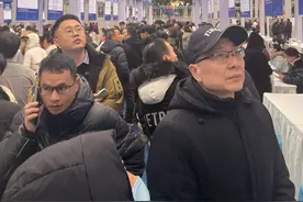 直击节后招聘会：机器人工程师年薪20万 这个岗位年龄宽至65岁以下图片