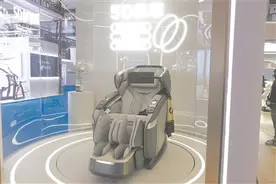 AI按摩椅、滑雪模拟机、智能体耳机……消博“好物”描绘智慧生活图景图片